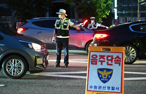 “맥주 한 병인데” “집 앞이라”… 음주운전, 아직도 못 끊었나요?