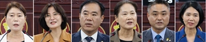 화성시의회, 6개 상임위원장 선출… 원 구성 마무리