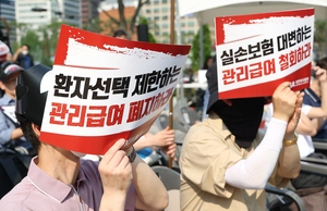 복지부 ‘도수치료’ 제한… 물리치료사 실직 위기, 실수요자도 불만