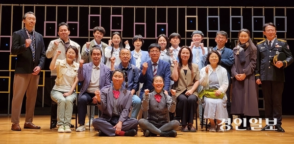 극단 십년후 ‘메몰리57’이 상연된 인천학생교육문화회관 대공연장 무대. 2026.7.3 /김성호기자 ksh9@kyeongin.com