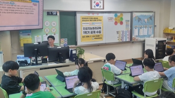 화성 내리숲초등학교에서 수업 공개 행사가 열리고 있다. /화성 내리숲초 제공