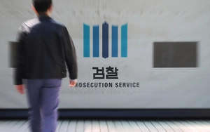 [사설] 보완수사권, 국민 입장에서 폐지 여부 가려야