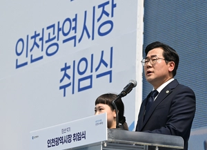 ‘ABC+E’ ‘제문부 프로젝트’… 인천시 핵심공약 중심 조직개편