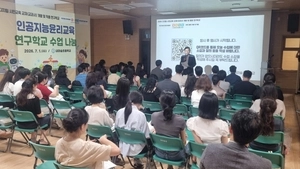[에듀 경기] 친구와 묻고 답하는 교실… 내일 꽃피울 ‘함께’라는 씨앗