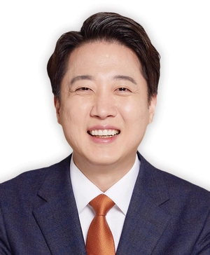 [경인어젠다] ‘사이버렉카’ 범죄수익 몰수로 방지