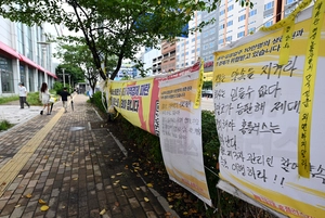 인수자 못 찾은 홈플러스, 결국 ‘파산 수순’