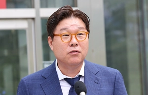 ‘이재명 쪼개기 후원’ 쌍방울 김성태, 1심 벌금 500만원 선고