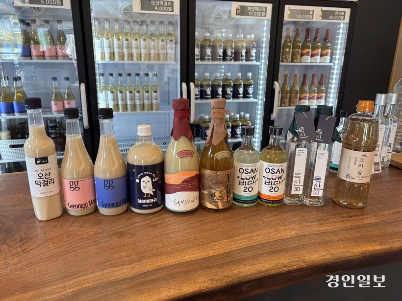 오산양조의 오산막걸리를 비롯한 오산양조의 제품들. /신현정 기자 god@kyeongin.com