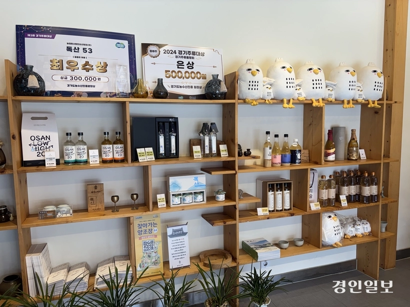 오산양조의 제품들. /신현정 기자 god@kyeongin.com