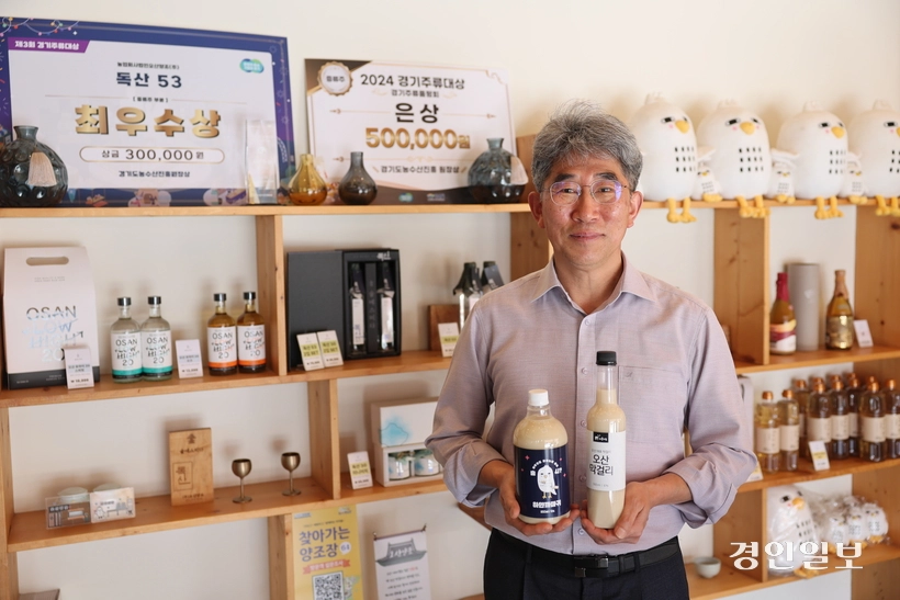김유훈 오산양조 대표. /김도윤PD lkjkdy02@kyeongin.com