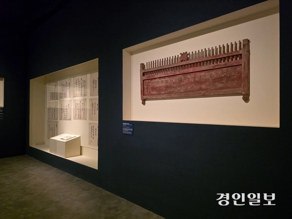 경기도박물관 개관 30주년 기념 기증 특별전 ‘혼자 보긴 아까워서’ 전시 모습. 2026.7.6 /구민주기자 kumj@kyeongin.com