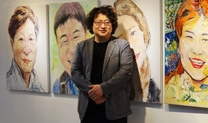 [인터뷰] 초대전 ‘웃는 얼굴’ 류성환 작가… “이 시대 가장 필요한 풍경은 미소”
