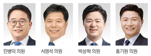 [경기도 도당위원장 경쟁 본격화] 민병덕·서영석·박상혁·홍기원, 민주 4파전 구도 ‘1인 1표’ 주목