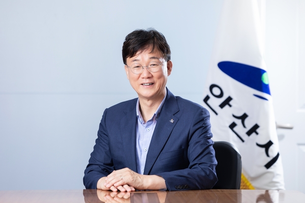 이민근 안산시장은 “민선 8기가 안산의 미래를 위한 기반을 다지는 시간이었다면 민선 9기는 그 결실을 시민의 삶 속에서 보여드리는 시간”이라고 강조했다. /안산시 제공
