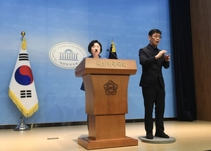 [사설] 시행 이후 더 뜨거워지는 개정 정보통신망법 논란