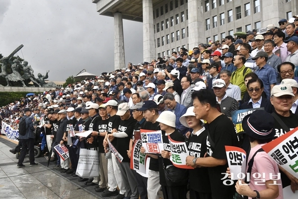 사관학교 통폐합 반대시위. 2026.7.8 /김우성기자 wskim@kyeongin.com