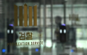 중증장애인 폭행한 생활지도사, 재계약 시기 시설장 ‘묵인’ 의혹