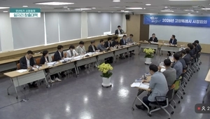 고양시 시정회의 ‘첫 라이브’… “투명행정 한걸음 더”