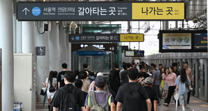 ‘환승 혼잡’ 계양역, 운영사 협의 관건