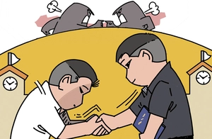 [참성단] 배재고의 사과와 광주일고의 용서