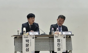 “축구협회, 눈치도 책임도 없어… 잘못된 풍토 바꿔야”