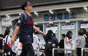 매크로 딸깍 한 번에… 암표 팔아 5억3천만원 꿀꺽