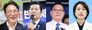 민주장 당권 경쟁… 2대 2 노선대결 난타전