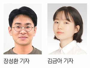 경인일보, 297회 이달의 편집상 2관왕