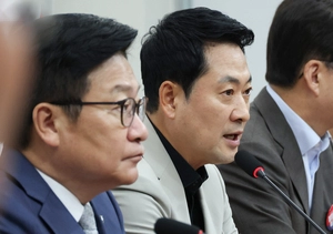 [오늘 여의도] 국힘 “정보통신망법 개정안, 이재명 성역법”