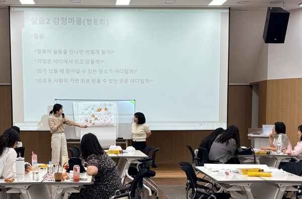 안산교육지원청은 지난 6월부터 운영한 ‘2026 안산 ROUTE 초·중등 맞춤형 진로교육 역량강화 직무연수’를 오는 9일 마무리한다고 7일 밝혔다.