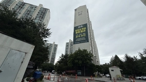 ‘영통 벽적골 8단지’ 1800세대 이주 임박… 수원 전월세난 깊어질듯
