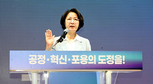 “쟁점·문제 개선방안 중심으로”… 추미애 경기도지사, 업무보고 재실시 주문