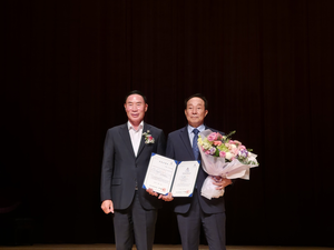 정구홍 경기도복싱협회장 취임…“복싱 꿈나무 육성 일념으로 이 자리 섰다”