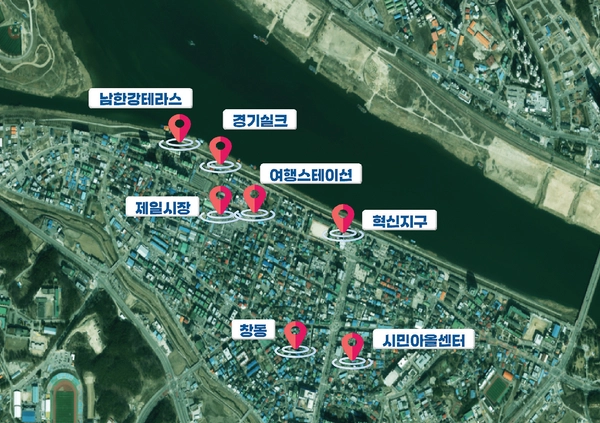 여주시 원도심 활성화를 위한 도시재생사업 주요 거점 위치도. 남한강 변을 따라 남한강테라스·경기실크·여행스테이션·제일시장·혁신지구·창동·시민아울센터 등 7곳이 표시돼 있다. /여주시 제공