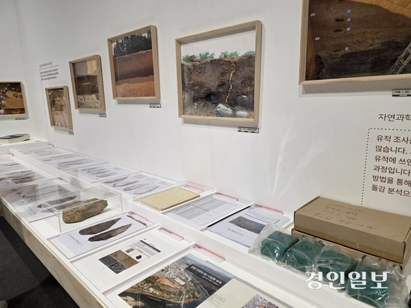 전곡선사박물관 ‘땅속의 땅, 전곡’의 전시 모습. 2026.7.13 /구민주기자 kumj@kyeongin.com