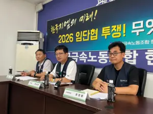 한국지엠 노조 “후속 신차 배정 확약해야”… 쟁의 수위 높이나