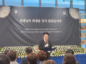 안민석 경기도교육감 “악성 민원·부당 압박서 선생님들 지키겠다”