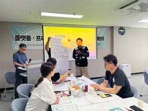 인천 ‘특고·플랫폼·프리랜서 원탁회의’…“심야버스 노선 확대해야”