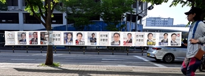 13억 더 썼는데 무효표는 3배… 관심 밖 인천교육감 선거