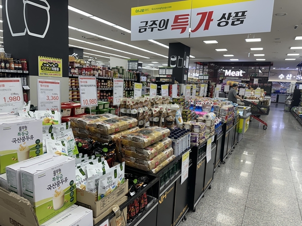 “정부 믿고 키웠는데”… 처치 곤란 전략작물