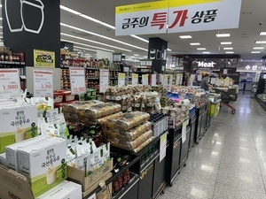“정부 믿고 키웠는데”… 처치 곤란 전략작물