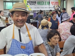 서평택환경위원회·평택시 기자단, 초복 맞이 사랑의 삼계탕 나눔