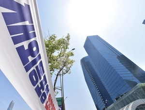 재외동포청 ‘이전 논란’ 종식… ‘단독청사 지원’ 인천시에 건의