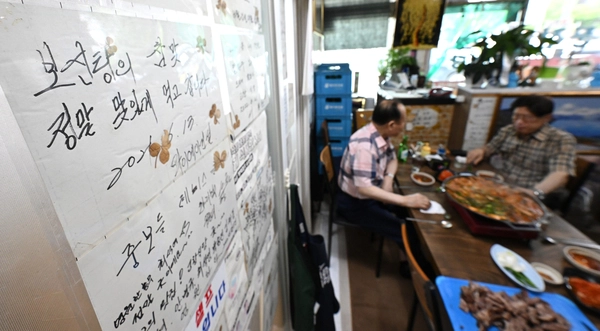 구육 도매가 급등에 ‘꼬리 내린’ 보신탕집
