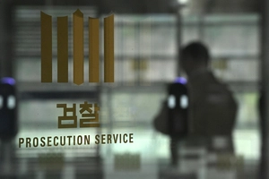 [뉴스분석] 피의자에 수배정보 팔고… 탐정사무소 차려 개인정보 장사 ‘현직 경찰관들 기소’
