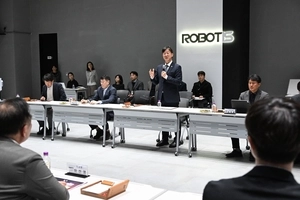 [안산, 로봇도시를 꿈꾸다·(3)] 30년 결정할 대전환 전략