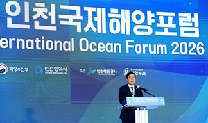 동북아 크루즈 성장 해법은 AI… 승객 맞춤·항로 변화 대응