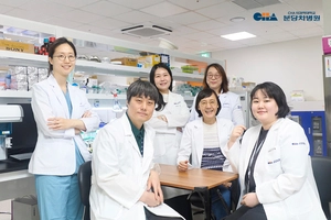 분당차여성병원, 임신 중 고혈압성 질환 ‘전자간증’ 조기 예측 AI모델 개발