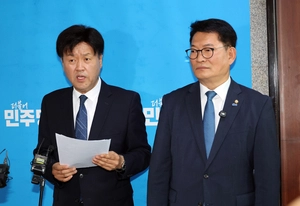 송영길·김용 출마무산 위기에 강력 반발…“상당한 사유 있었다”