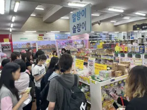2030 사로잡은 ‘말랑이’… 영세 문구점은 씁쓸한 열풍